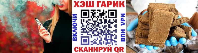 Гашиш ice o lator Кирс