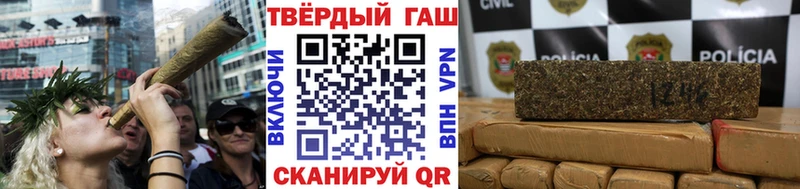 ГАШ Изолятор  Купить  Кирс 