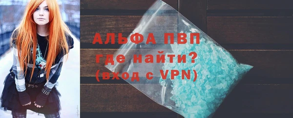 бутик Верхнеуральск