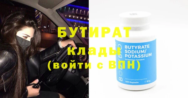 кокаин перу Верхний Тагил