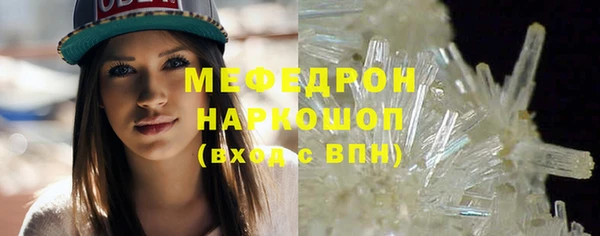 кокаин перу Верхний Тагил