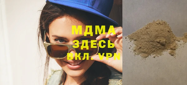 кокаин перу Верхний Тагил