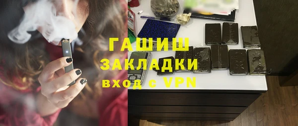 кокаин перу Верхний Тагил