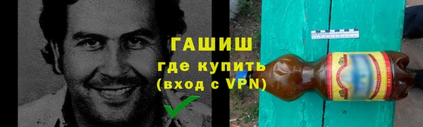 кокаин перу Верхний Тагил