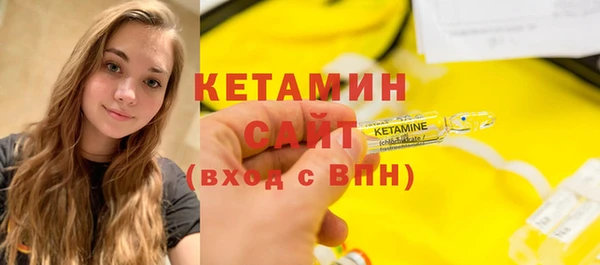 гашишное масло Верея