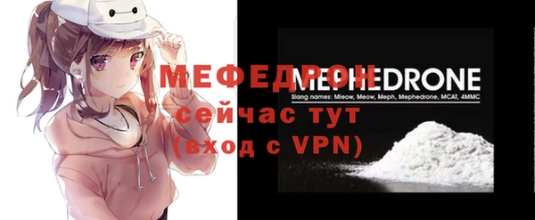 кокаин перу Верхний Тагил