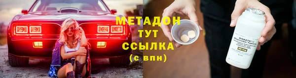 кокаин перу Верхний Тагил