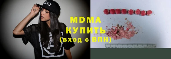 кокаин перу Верхний Тагил