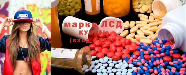 гашишное масло Верея