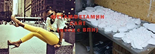 кокаин перу Верхний Тагил