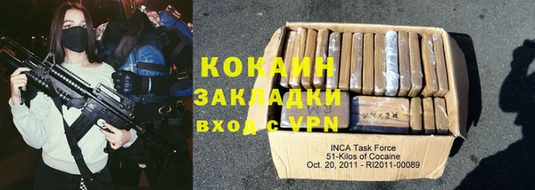 бутик Верхнеуральск