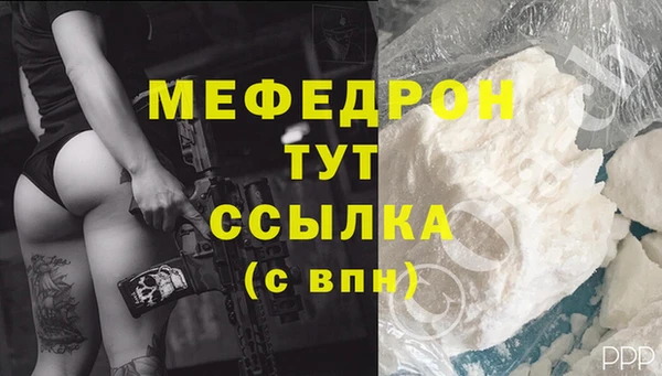 кокаин перу Верхний Тагил