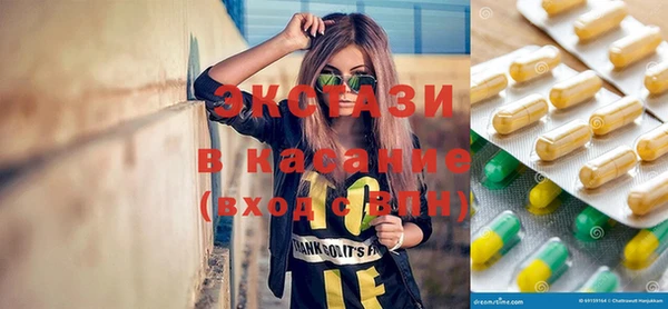 кокаин перу Верхний Тагил