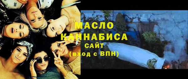 не бодяженный Няндома