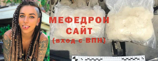 бутик Верхнеуральск
