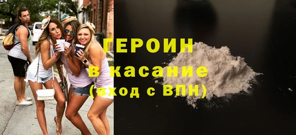 бутик Верхнеуральск